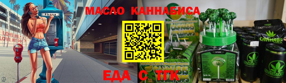 Лсд 25  COCAIN  МАРИХУАНА  Вход с VPN  Лабытнанги  Меф кристаллы  АМФЕТАМИН кристаллы  ГАШ 