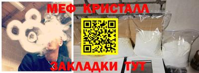 гашишное масло Заволжье