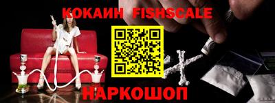стаф Заводоуковск