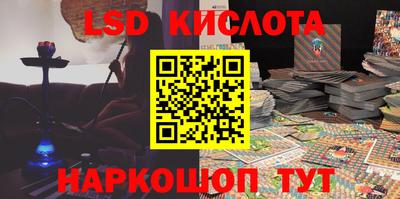 первитин Жуковский