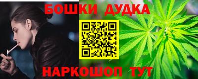 стаф Заводоуковск