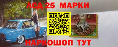 гашишное масло Заволжье