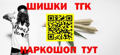 стаф Заводоуковск