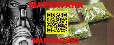 первитин Жуковский