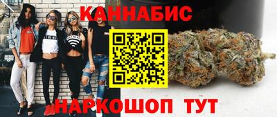 первитин Жуковский
