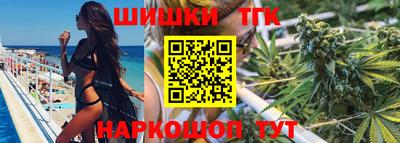 гашиш Усть-Джегута