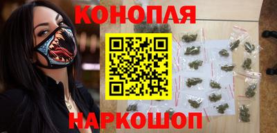 первитин Жуковский