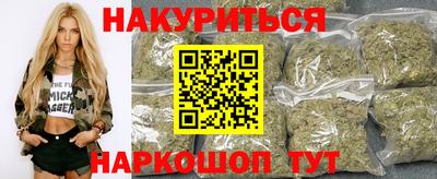 первитин Жуковский