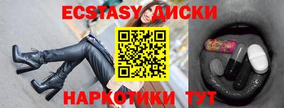первитин Жуковский