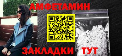 гашишное масло Заволжье