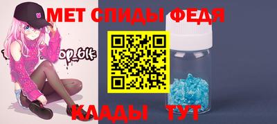марихуана Усть-Илимск