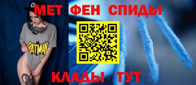 стаф Заводоуковск