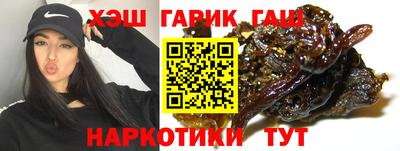 первитин Жуковский