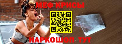стаф Заводоуковск